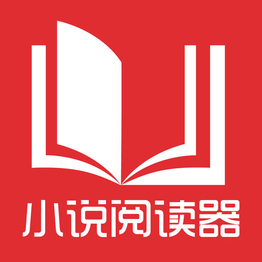 在菲律宾有退休移民签证可以入籍菲律宾吗，办理退休移民难吗_菲律宾签证网